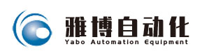 江苏雅博自动化